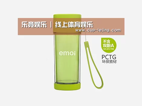 产品展示标题四