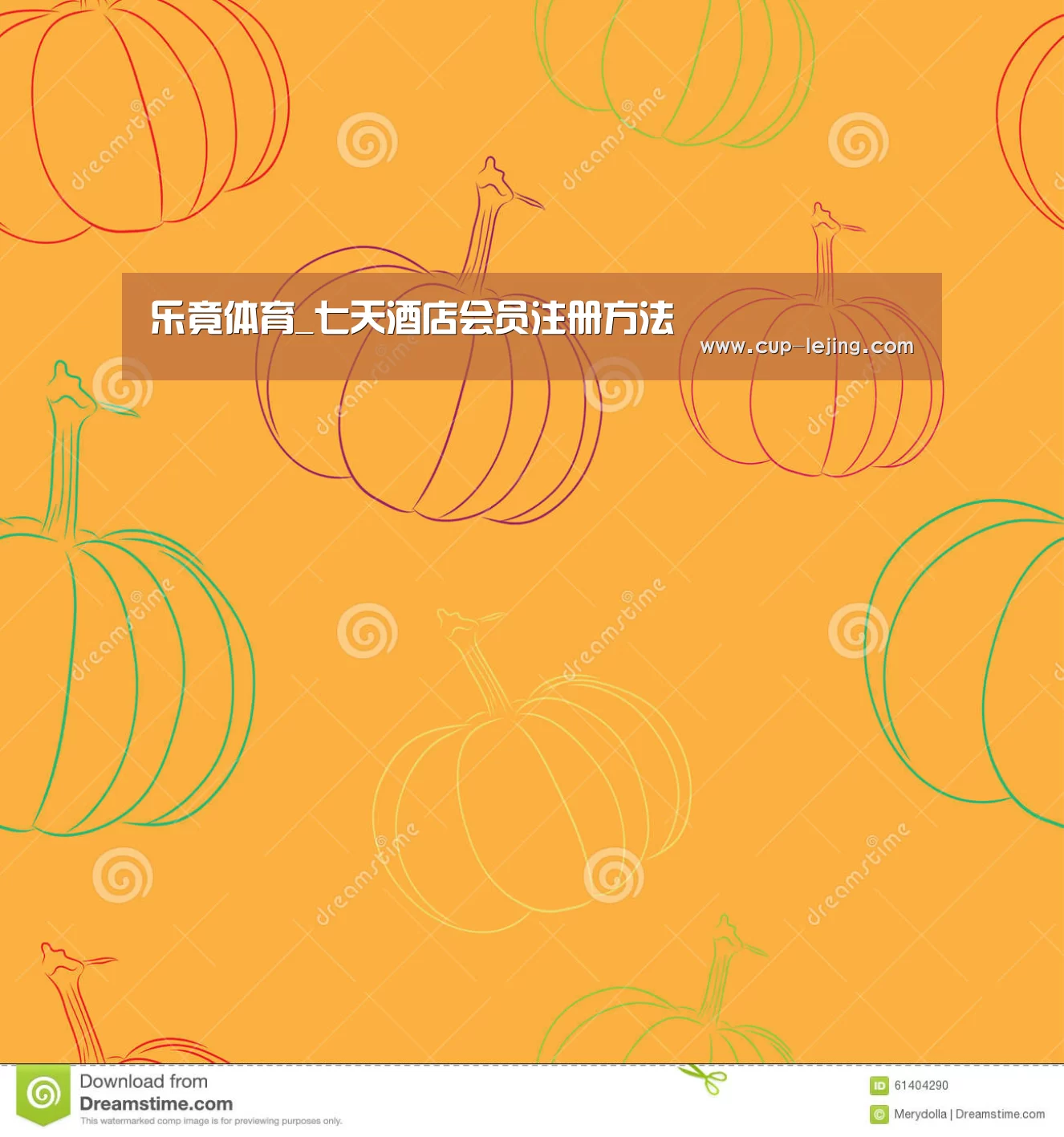 乐竟体育平台
