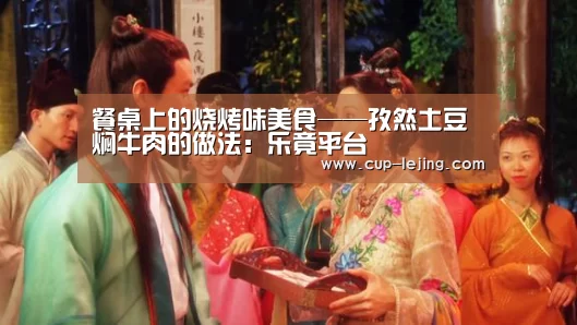 乐竟app