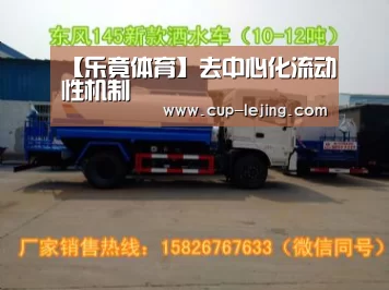 【乐竟体育】去中心化流动性机制(图3) 乐竟平台