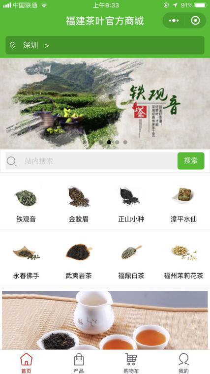 【乐竟体育】赞比亚首家中资五星级酒店落成(图2) 乐竟体育平台